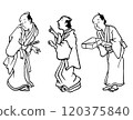 江戶人 120375840