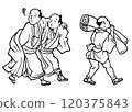 江戶人02 120375843