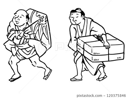 Edo people 03 Edo people 03 120375846