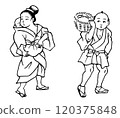江戶人04 120375848