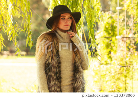 Portrait of beauty woman outdoors 120378000