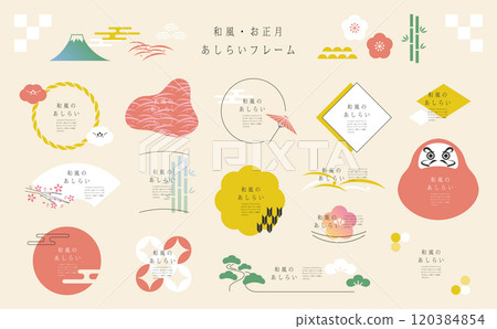 日式框架集 120384854