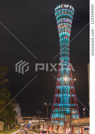 Kobe Port Tower Kobe Port Tower 120389400