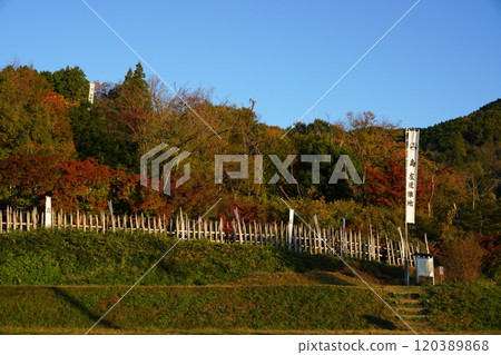 Ishida Mitsunari's camp on Sasaoyama in the Sekigahara battlefield 120389868