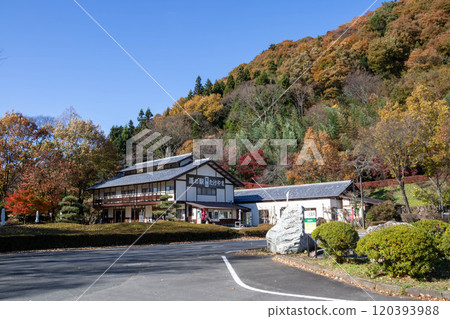 Autumn at the Reizan Takeyama Roadside Station in Nakanojo, Gunma Prefecture Autumn at the Reizan Takeyama Roadside Station in Nakanojo, Gunma Prefecture 120393988