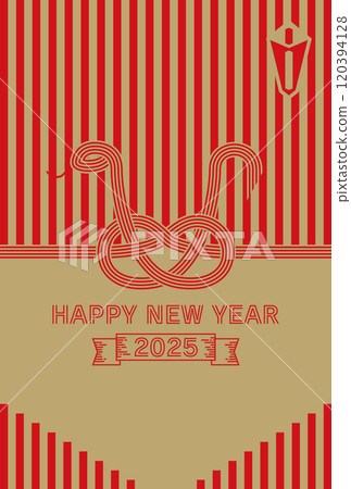 時尚簡約2025蛇年新年賀卡 時尚簡約2025蛇年新年賀卡 120394128