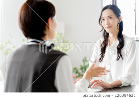  Business image 120394625