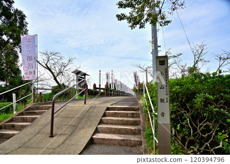 <Gifu Prefecture> Minokamo City, Oyama Kannon (Oyama Temple) Kannon Bridge over the Hida River <Gifu Prefecture> Minokamo City, Oyama Kannon (Oyama Temple) Kannon Bridge over the Hida River 120394796