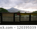 Sunset view from Tamsui, Taiwan 120395039