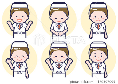 Chef male pose set_02 120397095