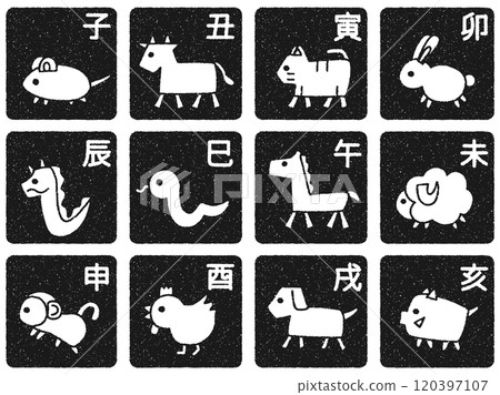 A set of simple and relaxed illustrations of the 12 zodiac signs (stamp-like version) A set of simple and relaxed illustrations of the 12 zodiac signs (stamp-like version) 120397107