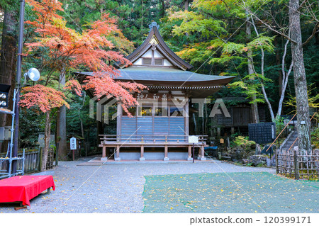 寶登山神社神樂殿 寶登山神社神樂殿 120399171