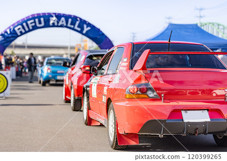 Rifu Rally Ceremonial Start Rifu Rally Ceremonial Start 120399265