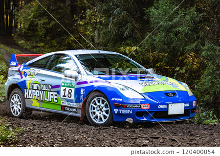 Rifu Rally Public Road Rally Gravel SS Time Attack 120400054