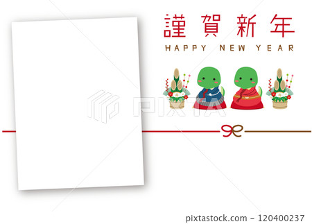 新年賀卡立式方形相框2025男女與服問候青蛇白色背景 120400237