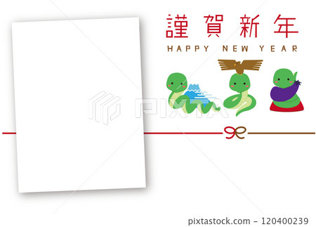 新年賀卡垂直方形相框2025初夢綠蛇白色背景 120400239