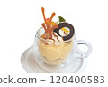 Delicious dessert with banana and caramel isolated on white 120400583