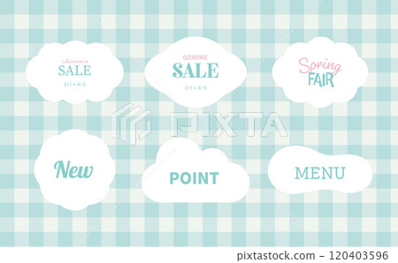 春夏彩色格子雲紋框套裝 120403596