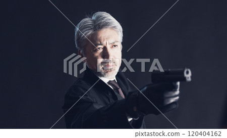 Detective image Detective image 120404162