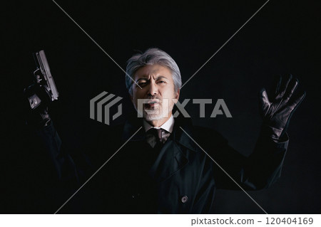 criminal surrendering criminal surrendering 120404169