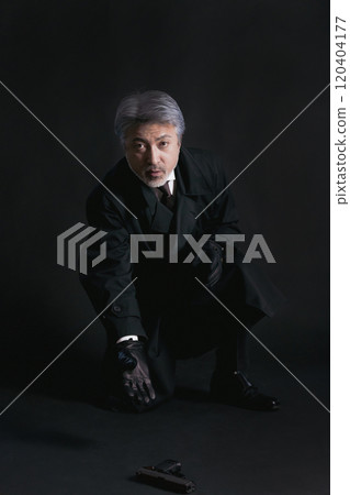 criminal surrendering 120404177