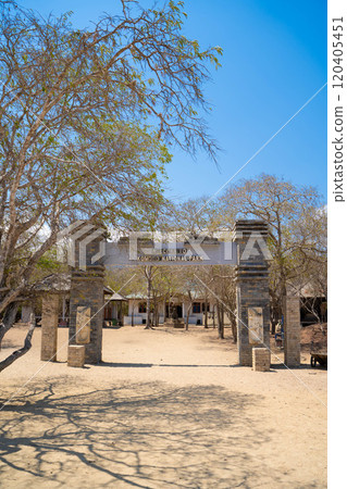 Entrance to Komodo National Park, Indonesia Entrance to Komodo National Park, Indonesia 120405451