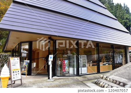 Entrance facility of the Kiyotsukyo Gorge Tunnel in Niigata Prefecture 120407057