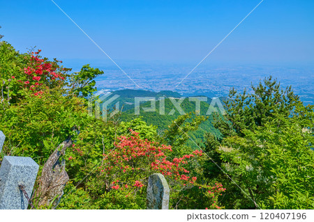 View of the Kanto Plain (North Gunma County, Maebashi-shi direction) on the southeastern side from the summit of Haruna-san (Soma Mt.) Gunma prefecture View of the Kanto Plain (North Gunma County, Maebashi-shi direction) on the southeastern side from the summit of Haruna-san (Soma Mt.) Gunma prefecture 120407196