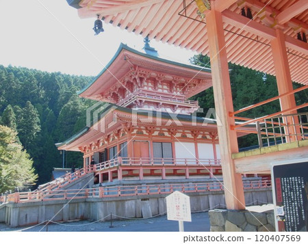 The East Pagoda of Soji-in Temple, a representative structure of the East Pagoda of Enryaku-ji Temple on Mount Hiei The East Pagoda of Soji-in Temple, a representative structure of the East Pagoda of Enryaku-ji Temple on Mount Hiei 120407569