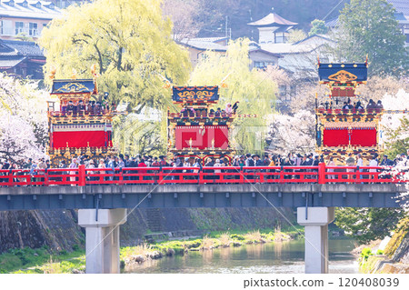 240414春天高山祭插畫5g049 240414春天高山祭插畫5g049 120408039