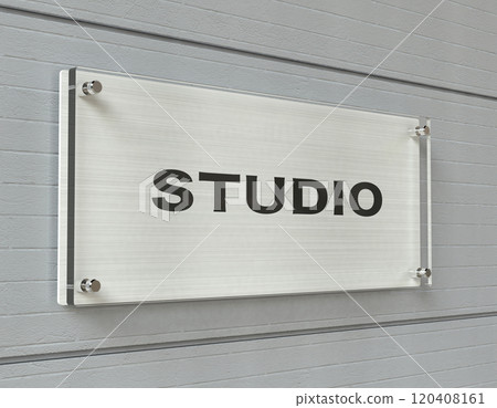 工作室招牌 120408161