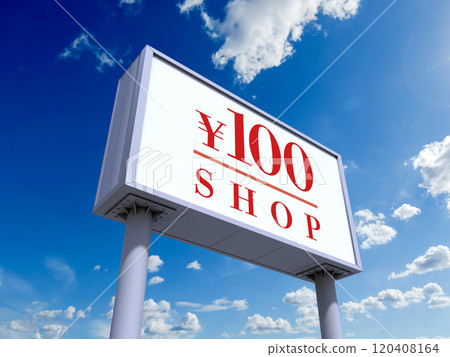 100日圓店亞克力招牌 120408164