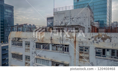 Wong Chuk Hang Industrial Area in Hong Kong Nov 16 2024 Wong Chuk Hang Industrial Area in Hong Kong Nov 16 2024 120408468