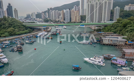 Scenic Aberdeen South Typhoon Shelter Hong Kong Nov 16 2024 Scenic Aberdeen South Typhoon Shelter Hong Kong Nov 16 2024 120408627