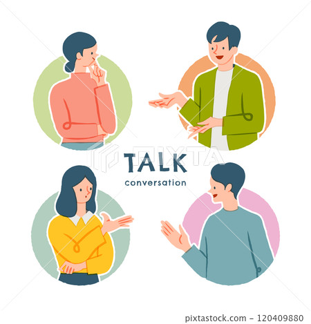 男人和女人討論和交換意見的插圖 120409880
