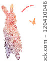 New Year's card Rabbit Year of the Rabbit Flower Rabbit 120410046