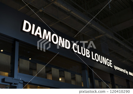 Stand of Escon Field Hokkaido 120410290