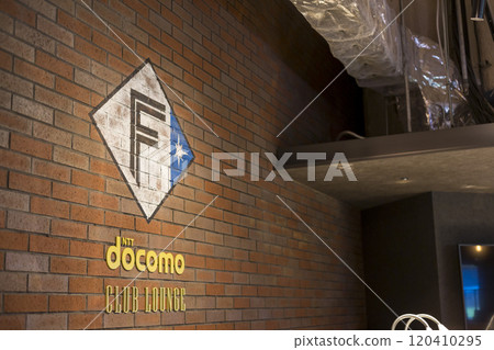 Diamond Sheet Esconfield Hokkaido 120410295