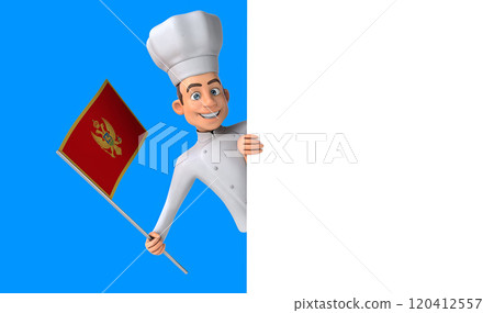 Fun 3D cartoon character 120412557
