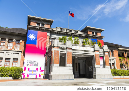 Low-angle view of the Hsinchu Municipal Government building in Taiwan. Built during the Japanese rule. 120413258