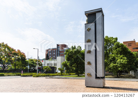 Entrance view of the Academia Sinica(Central Research Academy) headquartered in Taipei, Taiwan, is the national academy of the Republic of China (Taiwan). 120413267