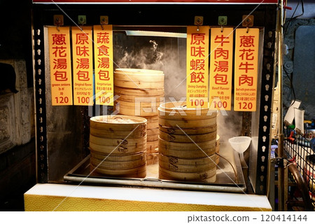 Taiwan Night Market - Tangbao Food Stall 120414144