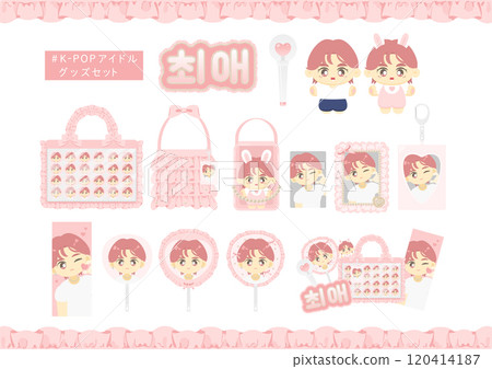 K-POP 偶像周邊商品套裝 120414187