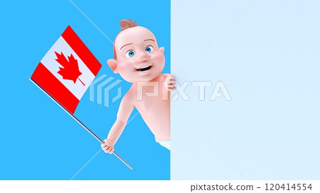 Fun 3D cartoon character Fun 3D cartoon character 120414554