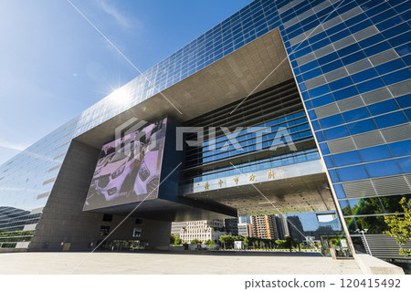 Architecture view of the Taichung City Government Building, Taiwan. It is the highest-level local administrative agency in Taichung. 120415492