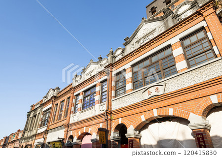 Building view of the Sanxia Old Street building in New Taipei City, Taiwan. The street is the baroque-style architecture built during Japanese rule. Building view of the Sanxia Old Street building in New Taipei City, Taiwan. The street is the baroque-style architecture built during Japanese rule. 120415830