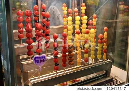 Taiwan Night Market - Tan Hulu Stall 120415847