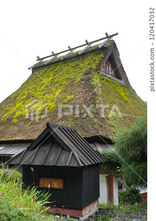 美山茅草村的秋景 美山茅草村的秋景 120417032
