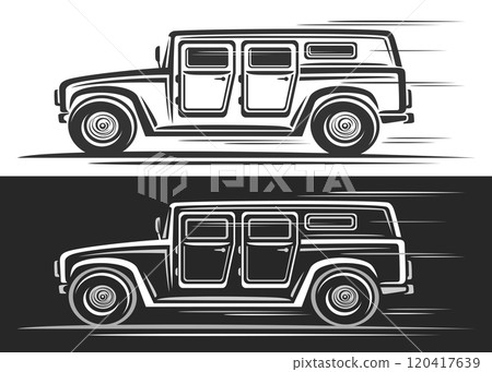 Vector logo for Military Vehicle Vector logo for Military Vehicle 120417639