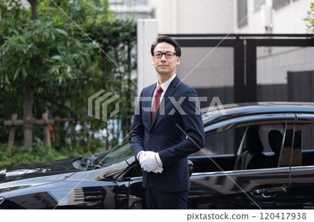 Ride Share Driver 120417938